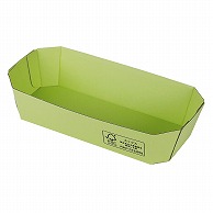 ヤマニパッケージ カラートレー 3F　グリーン　FS L－2003FS 50枚/袋（ご注文単位16袋）【直送品】