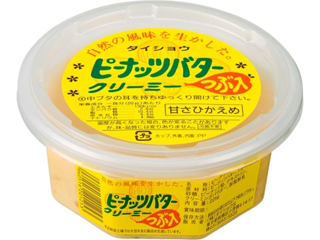 ダイショウピーナッツバタークリーミー粒入２２５ｇ※軽（ご注文単位12個）【直送品】