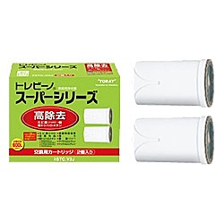 >東レ　TORAY 交換用カートリッジ 高除去タイプ トレビーノ ホワイト STC.V2J ［2個］ 1個（ご注文単位1個）【直送品】