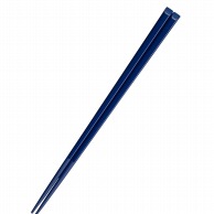 ハイロン　箸　H28　18cm　紺   1個（ご注文単位1個）【直送品】