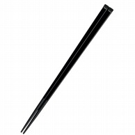 ハイロン　箸　H31　21cm　黒   1個（ご注文単位1個）【直送品】