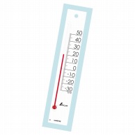 シンワ測定 温度計　プチサーモスクエア　200mm ホワイト　48795  1個（ご注文単位1個）【直送品】