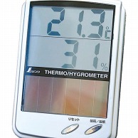 >【直送品】 シンワ測定 デジタル温湿度計　最高・最低ソーラーパネル 72989  1個（ご注文単位1個）