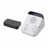 赤外線　コードレススピーカー　AT－SP350TV   1個（ご注文単位1個）【直送品】
