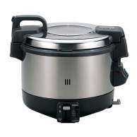 パロマ　ガス炊飯器　保温機能付 PR－4200S　LP  1個（ご注文単位1個）【直送品】
