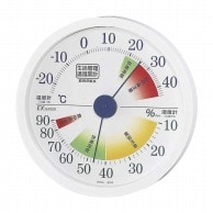 エンペックス生活管理温湿度計　TM－2441   1個（ご注文単位1個）【直送品】