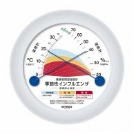 >【直送品】 健康管理温湿度計　インフルエンザ　TM－2582   1個（ご注文単位1個）