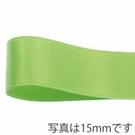 >【直送品】 青山 リボン　グロリアスサテン　6766 9×30 ＃75 1巻（ご注文単位1巻）