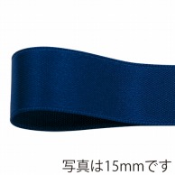 青山 リボン　グロリアスサテン　6766 9×30 #82 1巻（ご注文単位1巻）【直送品】