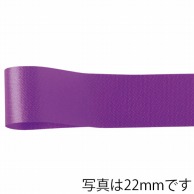 青山 リボン　カスタムサテン　1300 11×92 #40 1巻（ご注文単位1巻）【直送品】