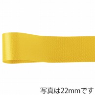 【直送品】 青山 リボン　カスタムサテン　1300 11×92 ＃64 1巻（ご注文単位1巻）