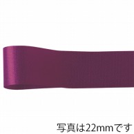 【直送品】 青山 リボン　カスタムサテン　1302 33×92 ＃18 1巻（ご注文単位1巻）