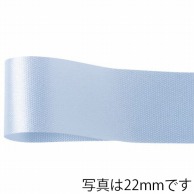 【直送品】 青山 リボン　カスタムサテン　1302 33×92 ＃07 1巻（ご注文単位1巻）