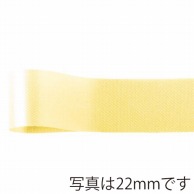 青山 リボン　ニューフローラルサテン　0321 6×92 ＃63 1巻（ご注文単位1巻）【直送品】