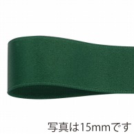 >【直送品】 青山 リボン　グロリアスサテン　6820 18×30 ＃91 1巻（ご注文単位1巻）