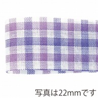 【直送品】 青山 リボン　キャンディーチェック　1444 16×25 ＃38 1巻（ご注文単位1巻）