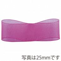 【直送品】 青山 リボン　スーパーオーガンジー　0201 36×30 ＃26 1巻（ご注文単位1巻）