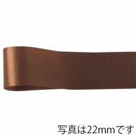 >青山 リボン　カスタムサテン　1300 11×92 #88 1巻（ご注文単位1巻）【直送品】