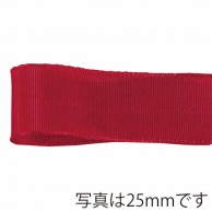 【直送品】 青山 リボン　イクシーズ　1468 40×12 ＃86 1巻（ご注文単位1巻）