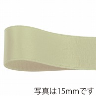 【直送品】 青山 リボン　グロリアスサテン　6766 9×30 ＃745 1巻（ご注文単位1巻）