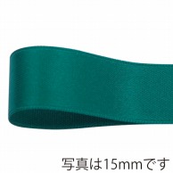 【直送品】 青山 リボン　グロリアスサテン　6766 9×30 ＃780 1巻（ご注文単位1巻）