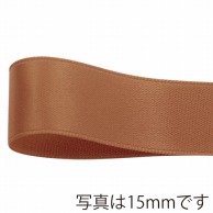 青山 リボン　グロリアスサテン　6766 9×30 #803 1巻（ご注文単位1巻）【直送品】