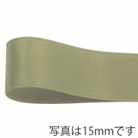 【直送品】 青山 リボン　グロリアスサテン　6766 9×30 ＃807 1巻（ご注文単位1巻）