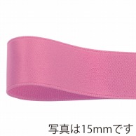 >【直送品】 青山 リボン　グロリアスサテン　6767 12×30 ＃483 1巻（ご注文単位1巻）