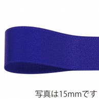 【直送品】 青山 リボン　グロリアスサテン　6767 12×30 ＃504 1巻（ご注文単位1巻）