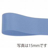 >青山 リボン　グロリアスサテン　6820 18×30 #615 1巻（ご注文単位1巻）【直送品】