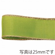 青山 リボン　GLイクシーズ　9799 10×12 ＃44 1巻（ご注文単位1巻）【直送品】
