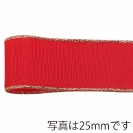 【直送品】 青山 リボン　GLイクシーズ　9799 10×12 ＃55 1巻（ご注文単位1巻）