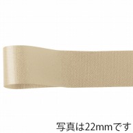 【直送品】 青山 リボン　カスタムサテン　1300 11×92 ＃809 1巻（ご注文単位1巻）