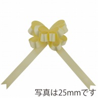 >【直送品】 青山 ブーケボウ　スイフトコルダ　2351 40mm ＃03 1箱（ご注文単位1箱）