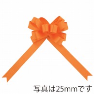 >【直送品】 青山 ブーケボウ　スイフトコルダ　2351 40mm ＃43 1箱（ご注文単位1箱）