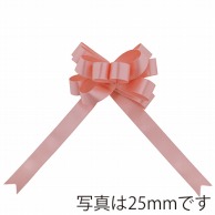 >【直送品】 青山 ブーケボウ　スイフトコルダ　2351 40mm ＃47 1箱（ご注文単位1箱）