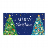 【直送品】 チキュウグリーティングス クリスマスギフトカード  XG－134 1束（ご注文単位1束）