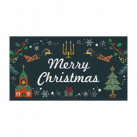チキュウグリーティングス クリスマスギフトカード  XG－136 1束（ご注文単位1束）【直送品】