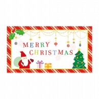 チキュウグリーティングス クリスマスギフトカード  XG－129 1束（ご注文単位1束）【直送品】