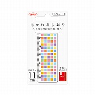 共栄プラスチック マグネットブックマーカー はかれるしおり デザイン01 モザイク BMR-11-01 1個（ご注文単位5個）【直送品】