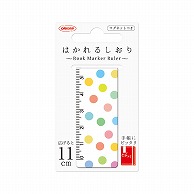 共栄プラスチック マグネットブックマーカー はかれるしおり デザイン02 ドット BMR-11-02 1個（ご注文単位5個）【直送品】