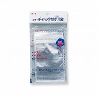 共栄プラスチック カラーチャック付ポリ袋 B8判用 M-7 1パック（ご注文単位1パック）【直送品】