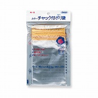 共栄プラスチック カラーチャック付ポリ袋 A7判用 M-8 1パック（ご注文単位1パック）【直送品】