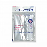 共栄プラスチック カラーチャック付ポリ袋 A6判用 M-12 1パック（ご注文単位1パック）【直送品】