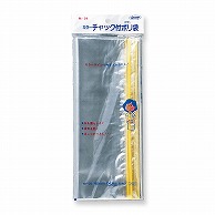 共栄プラスチック カラーチャック付ポリ袋 A4判用 M-24 1パック（ご注文単位1パック）【直送品】