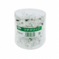 共栄プラスチック ツナグリップ 50個入 TC-600-50 1箱（ご注文単位1箱）【直送品】