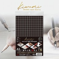 共栄プラスチック Kiwami ライティングマット下敷 A5 ブラック WMS-A5-BL 1枚（ご注文単位5枚）【直送品】