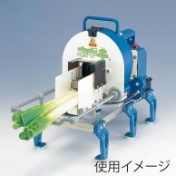 【直送品】 千葉工業所 電動　ネギカッター　ネギ平   1個（ご注文単位1個）
