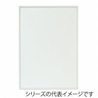 >【直送品】 ジャパンアート アルミフレーム　エコイレパネ　スタンダード B5　ホワイト ST－B5－WH 1枚（ご注文単位1枚）