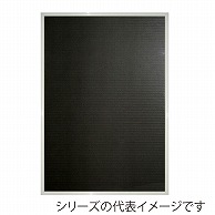 ジャパンアート アルミフレーム　アールシャドー B2　ホワイト RS－B2－WH 1枚（ご注文単位1枚）【直送品】